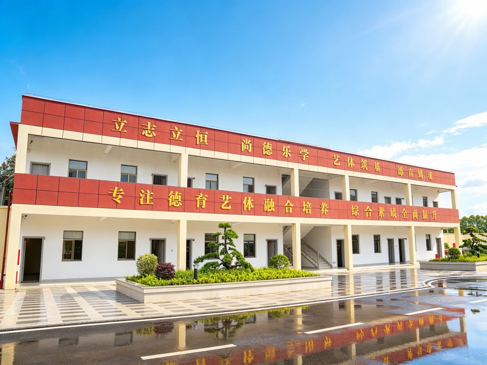 2026优选:广州家长如何甄别正规叛逆小孩全封闭改变学校