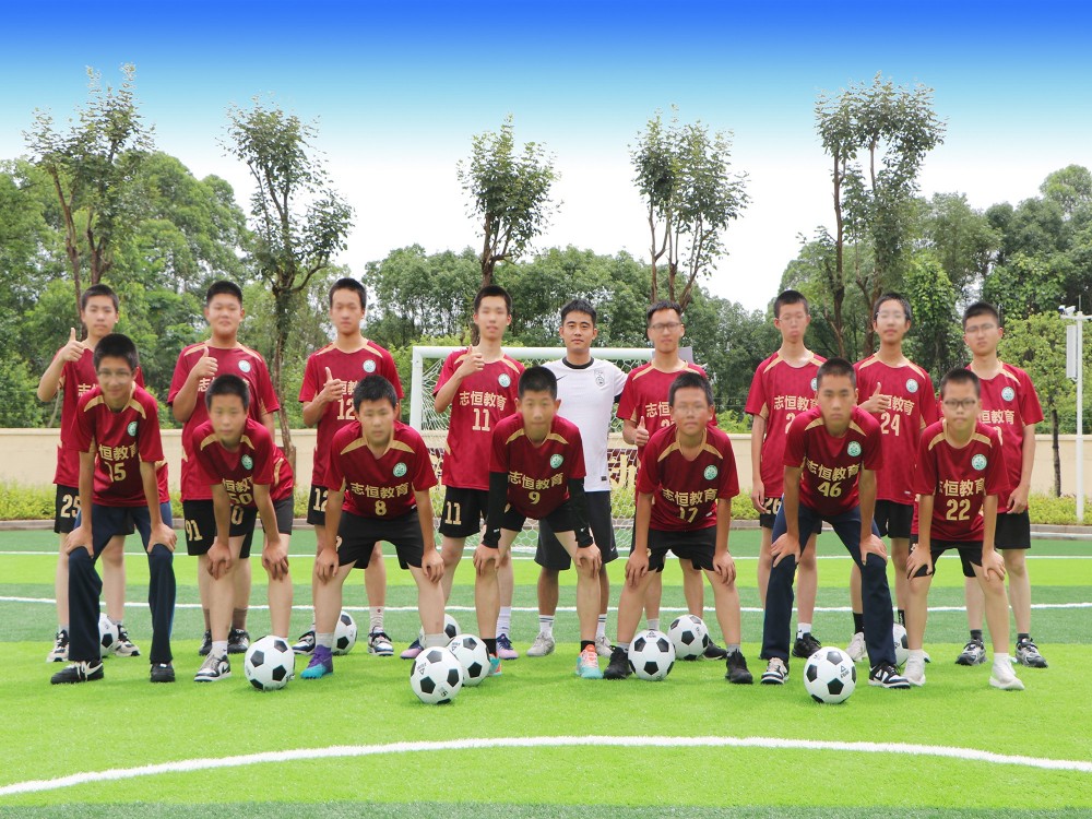 广州叛逆孩子全封闭管教学校选择指南:从资质到实效的行业解读